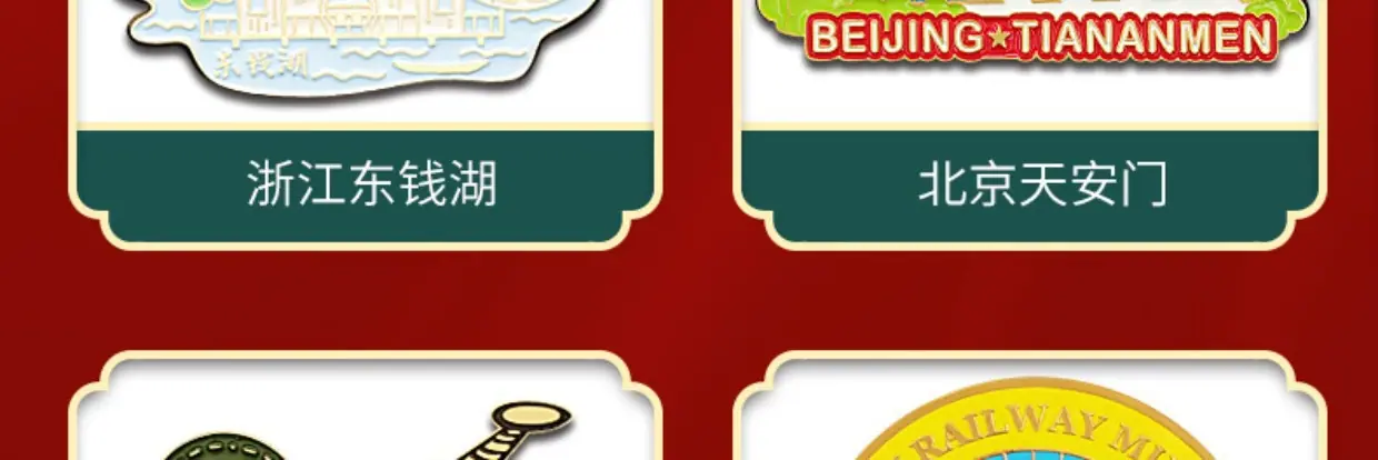 微信图片_2023041911222912