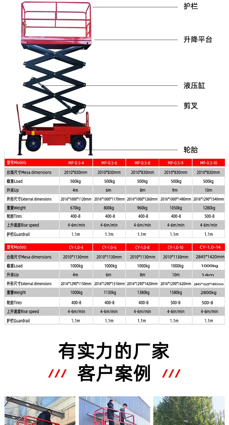 详情_07.jpg