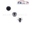 Adecuado para Nissan Infiniti parachoques hebilla red guardabarros revestimiento sujetador 01553-2DR9A