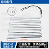 Adecuado para Tubo Calefactor Descongelador de Refrigerador Bcd-316Wym 316Wymb 316Wkx1Spk