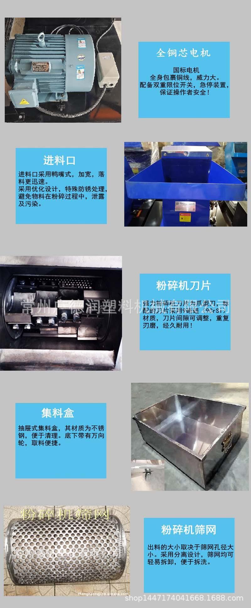 强力400型.jpg