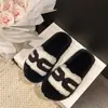 Chinelos Peludos Quentinhos da Moda 2026 para Uso Interno e Externo no Outono e Inverno, Novos Chinelos de Algodão Antiderrapantes de Pelúcia Estilo Coreano Feminino
