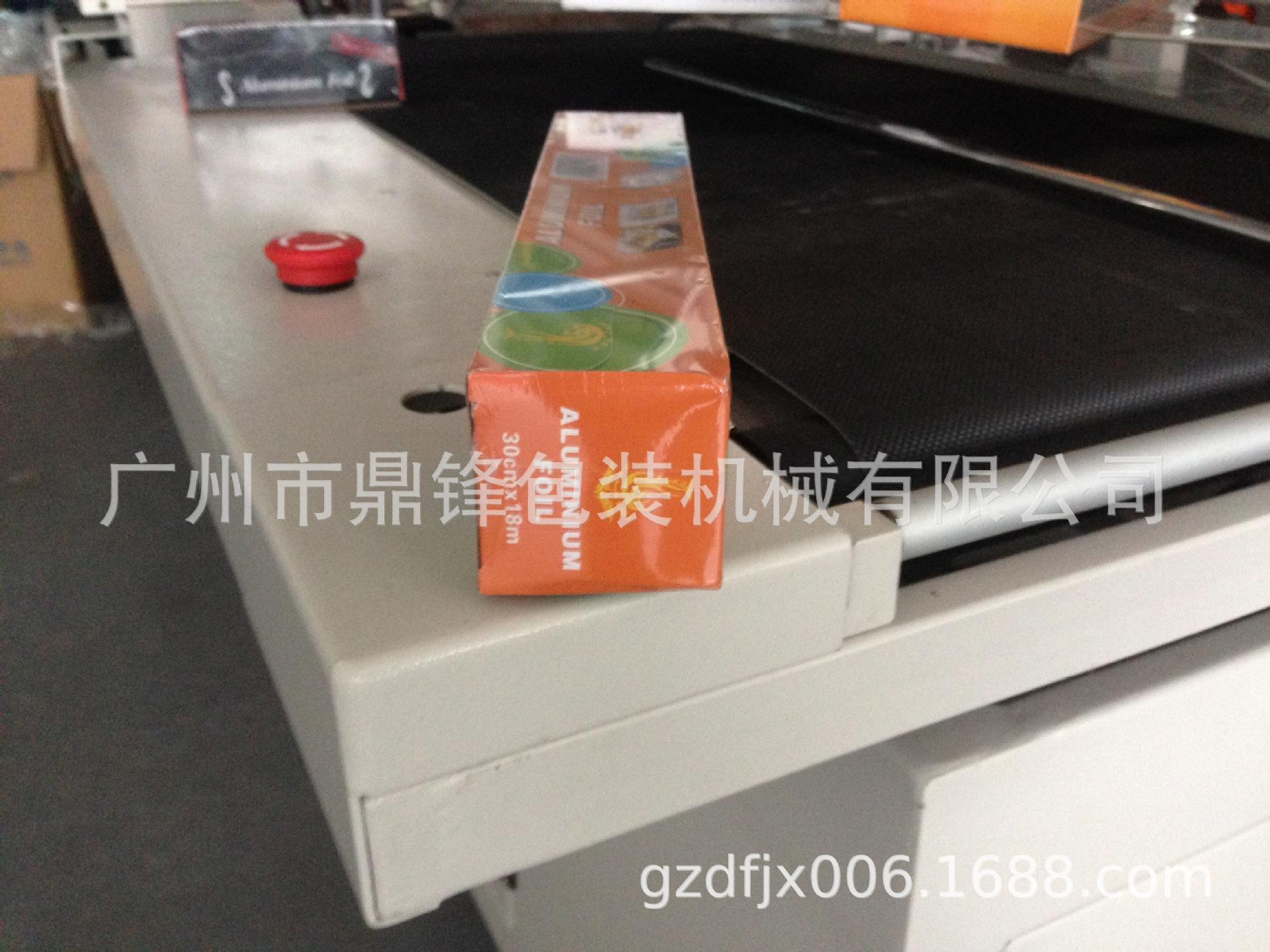 样品
