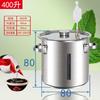 Equipamento para Vinificação Barril de Fermentação Barril para Cerveja Caseira Tanque Selado Barril para Enzima de Frutas Resistente a Altas Temperaturas Barril de Aço Inoxidável 201 Armazenamento