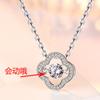 Collar de trébol de cuatro hojas de la suerte para mujer, de plata de ley 925, con forma de corazón latiendo japonés y coreano, cadena de clavícula con diamantes, ideal como regalo para novia.