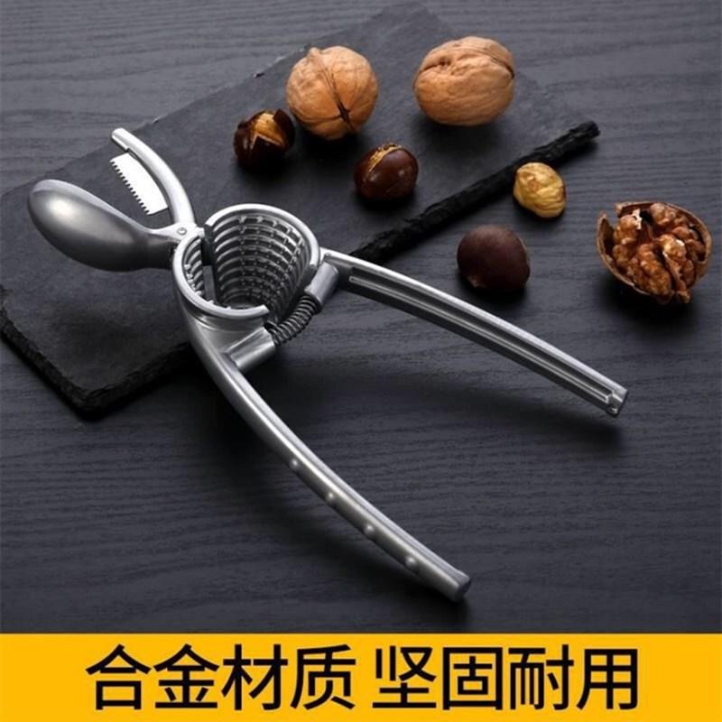 合金板栗2
