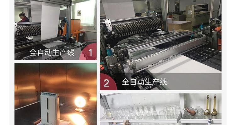 详情2.jpg