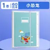 Bolsa de Almacenamiento para Exámenes tamaño A3 Pinza para Exámenes de Estudiante Clip de Almacenamiento para Exámenes Multicapa Carpeta Artefacto Bolsa de Archivo Escuela Secundaria Escuela Primaria