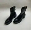 Botines Chuyuji de Suela Gruesa con Punta Redonda, Estilo Británico Delgado para Mujer, que Aumentan la Altura, Tacón Grueso Sencillo, Cierre de Cremallera Trasera