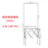 Carrito Plegable de Aleación de Aluminio para Snacks de Hielo Raspado, Soporte de Exhibición para Puesto de Centro Comercial, Portátil Metabo