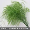 Verde para Casamento Grama Barba de Dragão Verdadeira Galhos Longos Botões de Salgueiro Flores Artificiais Estilo Floresta Branca e Verde Decoração de Casamento Fundo Arranjo de Flores Decoração de Beira de Estrada