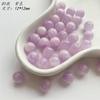 Cuentas Redondas de Serpentina Estrellada Fantasía Olfateando Cuentas Redondas Acrílicas Pulsera Ojo de Gato Estrellada diy Hecha a Mano Cuentas Pan de Lentejas
