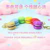Llavero Clicker de Macarrón Impreso en 3D, Juguete para Aliviar el Estrés, Disponible en Múltiples Colores, Colgante Pulsador de Pastel de Macarrón