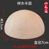 Bola de Madera Maciza, Bola Redonda, Pasamanos de Escalera, Accesorios para Muebles Semicirculares, Talla en Madera, Bola Pequeña Maciza