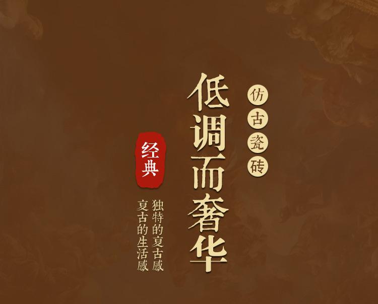 400X800简约_01.jpg