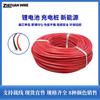 Punto de Venta al por Mayor Especial Cable de Silicona Suave 150 Metros Cuadrados-30 AWG Resistente a Altas Temperaturas 200 Grados Antienvejecimiento Cable de Silicona de Alta Temperatura