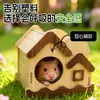 Brinquedos de Madeira para Animais de Estimação, Brinquedos de Casa, Decorações para Gaiola de Hamster Dourado, Casa Esconderijo de Madeira, Vila, Universal para Hamsters