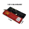 Montagem de Seta Modelo Lanterna Traseira Acessórios Lanterna Traseira de Veículo de Quatro Rodas Luz de Freio LED Luz de Carro Triciclo Elétrico Xingxin
