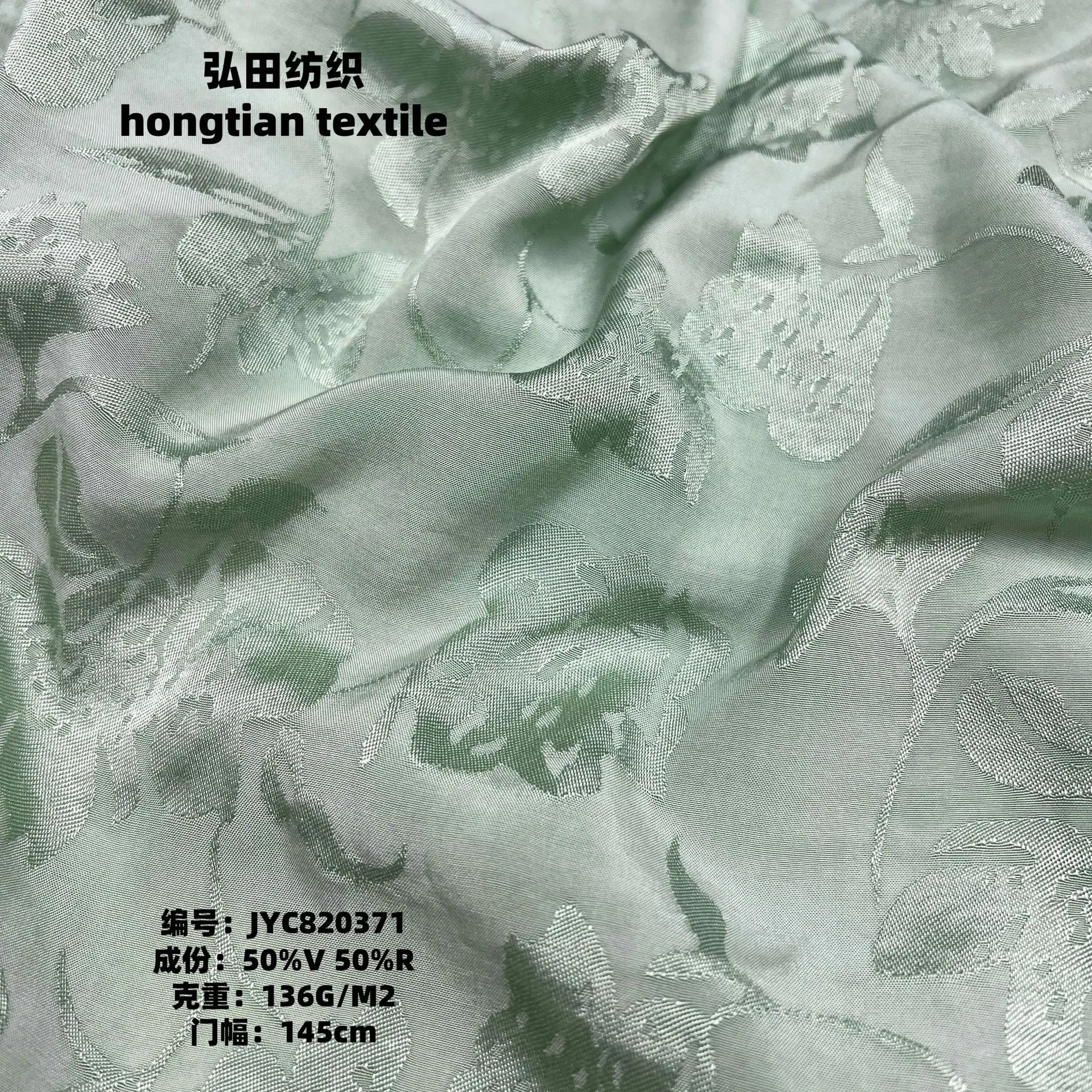 微信图片_20251103110418_1143_41.pn