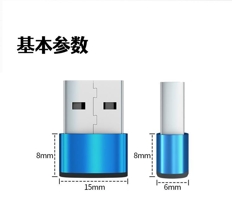 详情页_08