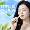Varilla Refrescante de Menta Hainuo de Hai, Barra Refrescante para Mantenerse Alerta en Clase, Conduciendo, Exámenes y para la Somnolencia, Inhalador Nasal de Menta Limón, Aceite Refrescante