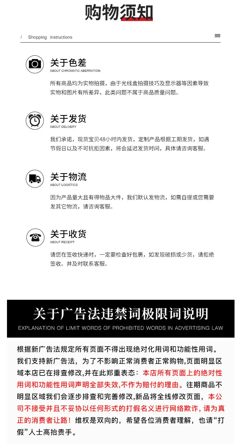 切图、 (10).jpg