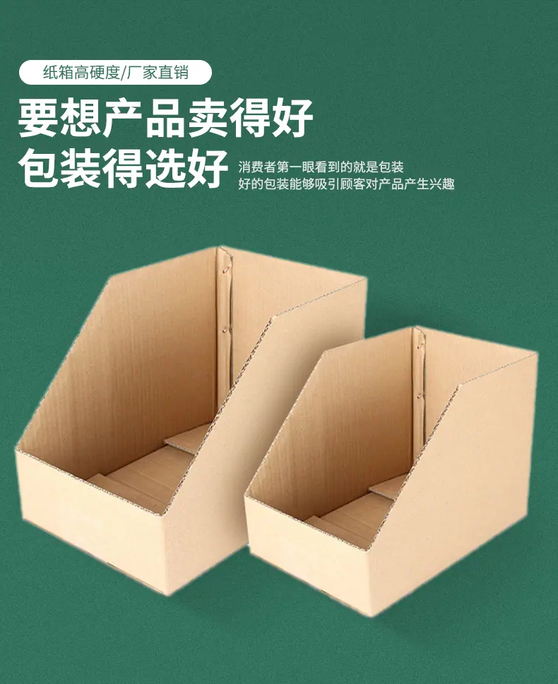 详情页_04
