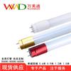 Tubo de vidrio T8 led tubo fluorescente T8 tubo fluorescente led G13 de doble extremo de un solo extremo encendido cada color de luz mayoreo