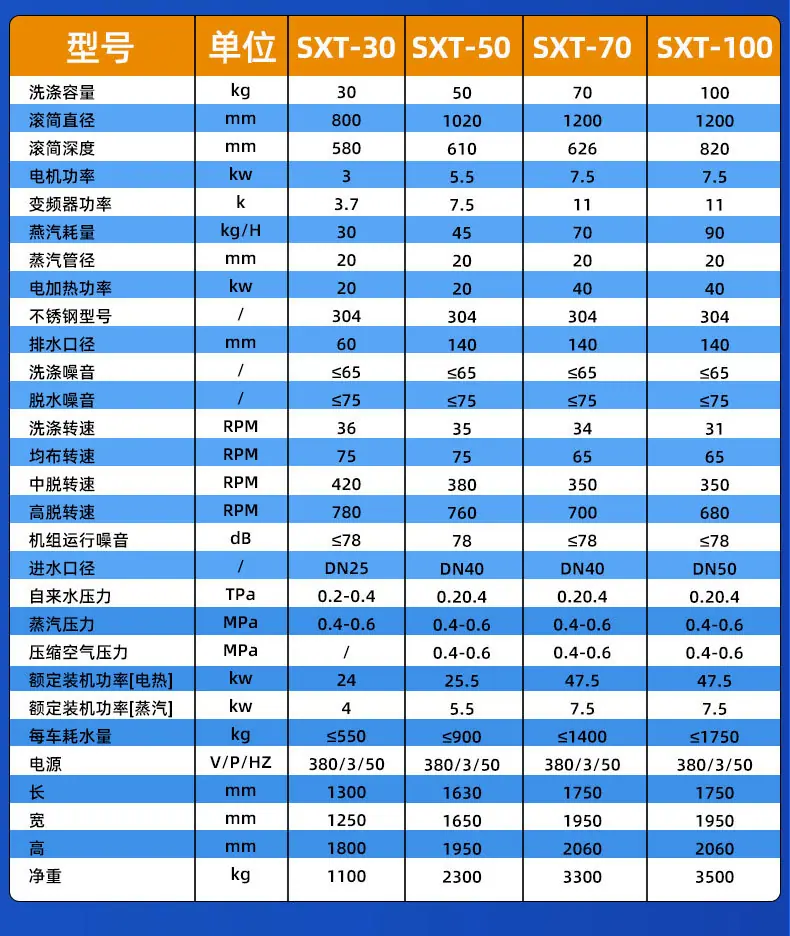 详情_16.jpg