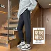 Calça de Moletom de Lã de Cordeiro Feminina Inverno Plus Veludo Calças Engrossadas Algodão Extra Grosso do Nordeste Outono Inverno Petite Casual Calças Esportivas
