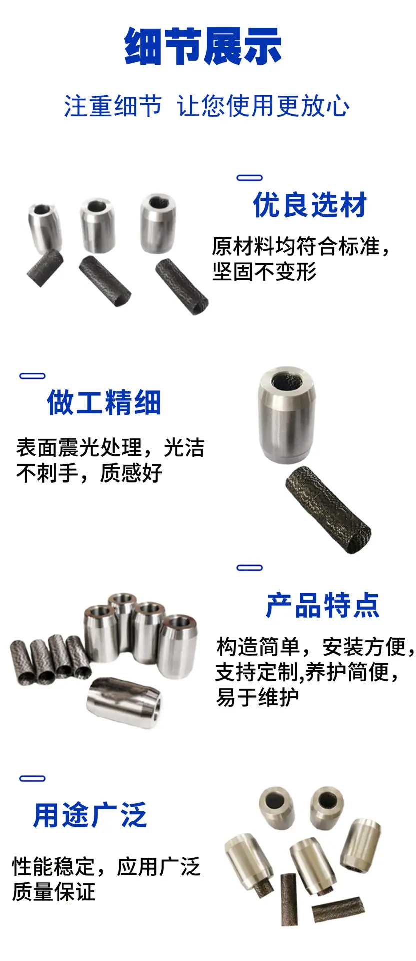 微信图片_202306071614433