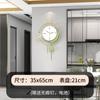 Reloj de Pared para Sala de Estar, Uso Doméstico, Decoración de Pared, Diseño Moderno Creativo, Motivo de Ciervo, Comedor, Reloj Silencioso sin Taladro, en Stock