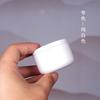 Nuevas latas de té selladas estilo japonés de tamaño mini, latas de hierro, caja de embalaje de té para viaje, caja de hojalata en stock al por mayor