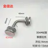 Conector de esquina de vidrio de 90 grados de acero inoxidable, accesorio de columna clavo de vidrio, soporte de vidrio para pasamanos de barandilla