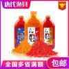 Viento occidental vino arroz mayoreo Laotan Vita gusano rojo almizcle docena arroz 800g * 30 botellas