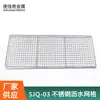 Proveedores Fabricantes de Ningbo Estante de Secado de Acero Inoxidable para Cocina Estante Escurridor de Platos Colador Estante de Drenaje