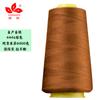 203 Suministro Directo de Fábrica Nuevo Modelo Hilo para Bolsa Poliéster Hilo para Mezclilla Hilo de Coser Hilo de Coser Textil Venta al Mayoreo