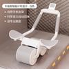 Soporte de Codo Rueda Abdominal para Hombres y Mujeres, Ejercicio Abdominal al Aire Libre, Ejercicio de Crunch Abdominal, Entrenamiento de Músculos Abdominales, Equipo de Fitness de Crunch Abdominal en Casa, Embellecimiento de Cintura y Abdomen