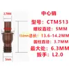 Pino do suporte da ferramenta de torneamento CNC, parafuso da pastilha da ferramenta M510M513M613M617M619 pino