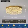 Luminária de Teto Cristal Nuvem Luxo Moderno 2026 Novo Modelo Elegante de Alto Padrão Iluminação Principal para Sala de Estar Quarto Principal