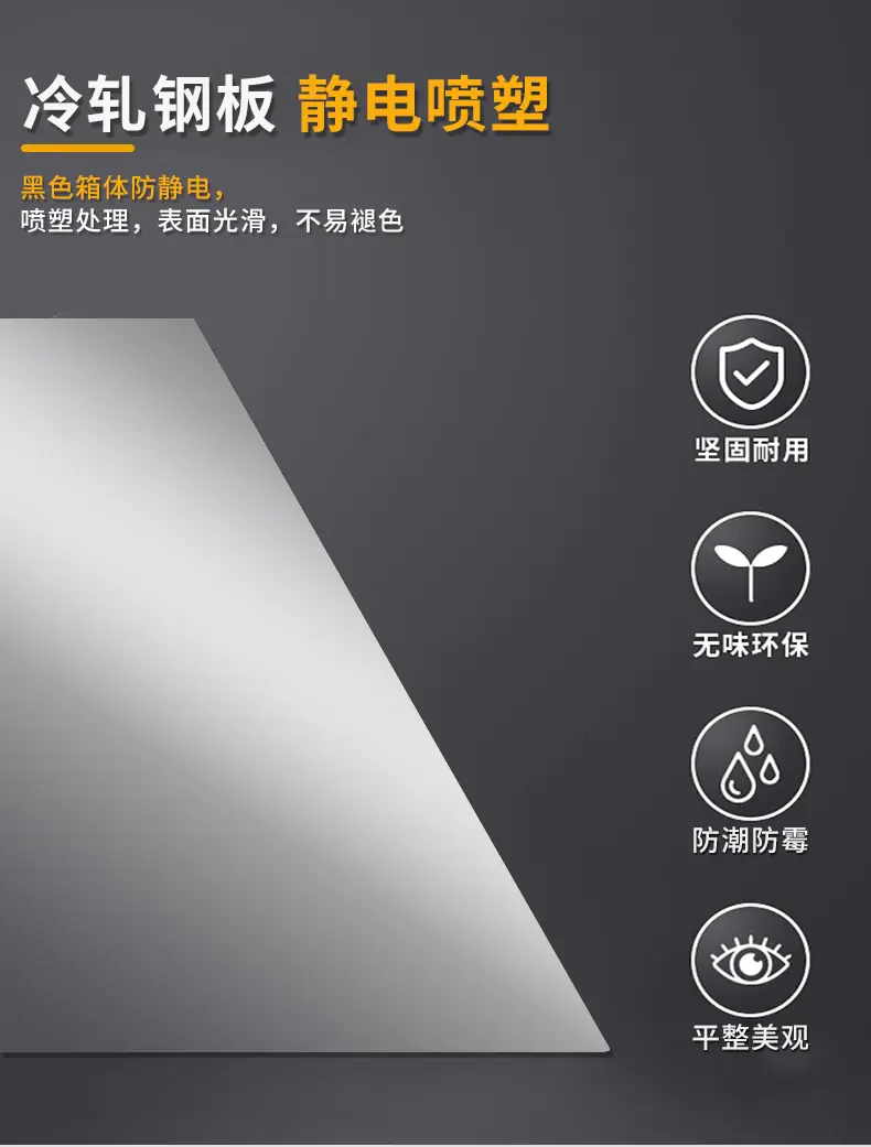 电子新做_05.jpg