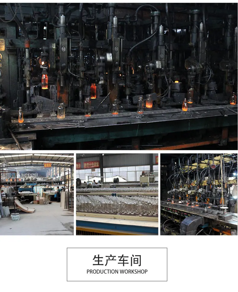 一键复制_20240314175907