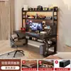 Escritorio de Madera Maciza y Estantería Mesa Integrada para Dormitorio, Uso Doméstico, Escritorio de Estudio para Estudiantes, Escritorio de Oficina Simple con Tablero Perforado, Escritorio para Computadora