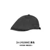 Gorra de lino artística y fresca estilo japonés, transpirable, tipo boina de periódico para mujer, boina vintage de verano, gorra casual tipo pico de pato para hombre
