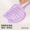 Peine de Costilla Hueca Autolimpiable Estilo Japonés para Uso Doméstico, Peine Masajeador Curvo Grande para Mujeres, Antiestático, Peine de Corona Alta, Venta al por Mayor