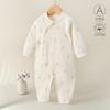 Mameluco Tipo a para Bebé Recién Nacido de Otoño e Invierno para Niños y Niñas, Ropa para el Hogar de Algodón Puro con Aire Acondicionado, Ropa para Gatear para Bebé con Mangas Largas
