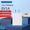 Carregador de celular 5v1a com indicador de luz USB na faixa de cabeça adaptador de energia de bateria de lítio