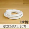 Molduras flexíveis de PVC, frisos decorativos franceses, vãos de porta arqueados, molduras de PU, vãos de porta arqueados estilo europeu, molduras de gesso, frisos de borda autoadesivos.
