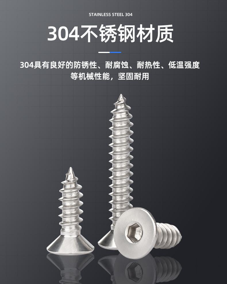 详情页_05.jpg