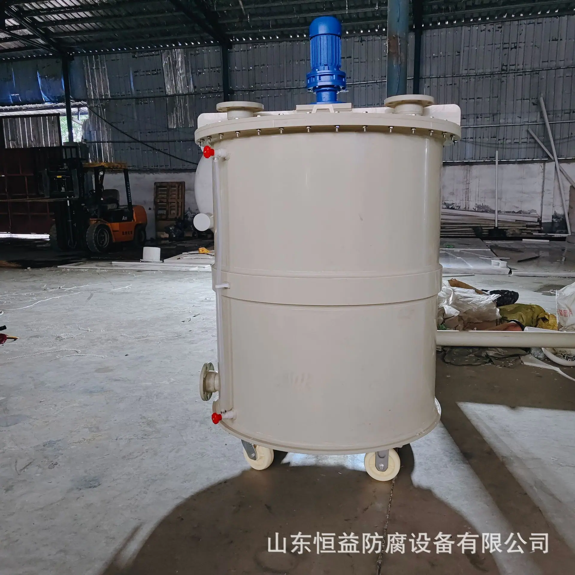 微信图片_20231111172335.jpg